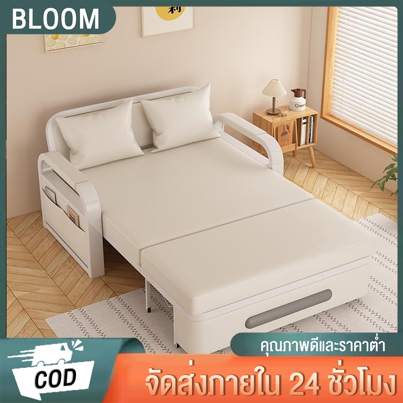 BLOOM โซฟาปรับนอน โซฟาเบด โซฟาพับนอนด้วยการจัดเก็บประกอบง่าย เตียง2.5/3.5/4 /5/6ฟุต เตียงโซฟา โซฟาปร