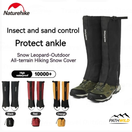 NATUREHIKE Snow leopard outdoor all-terrain snow boot legging gaiter เกเตอร์สูงระดับหน้าแข้ง ป้องกันกรวดทราย และหิมะ