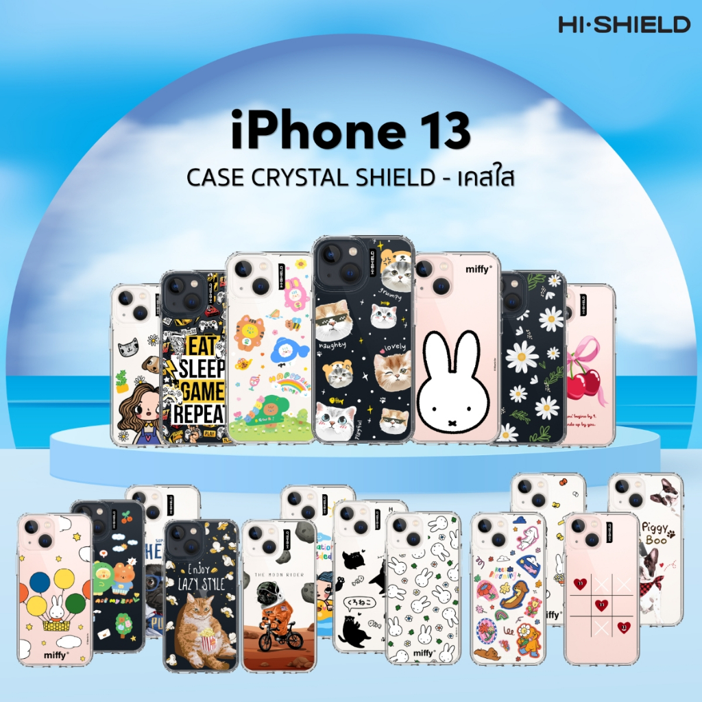 [for iPhone13] HI-SHIELD เคสมือถือใสกันกระแทก 1.5 เมตร เคสiPhone13