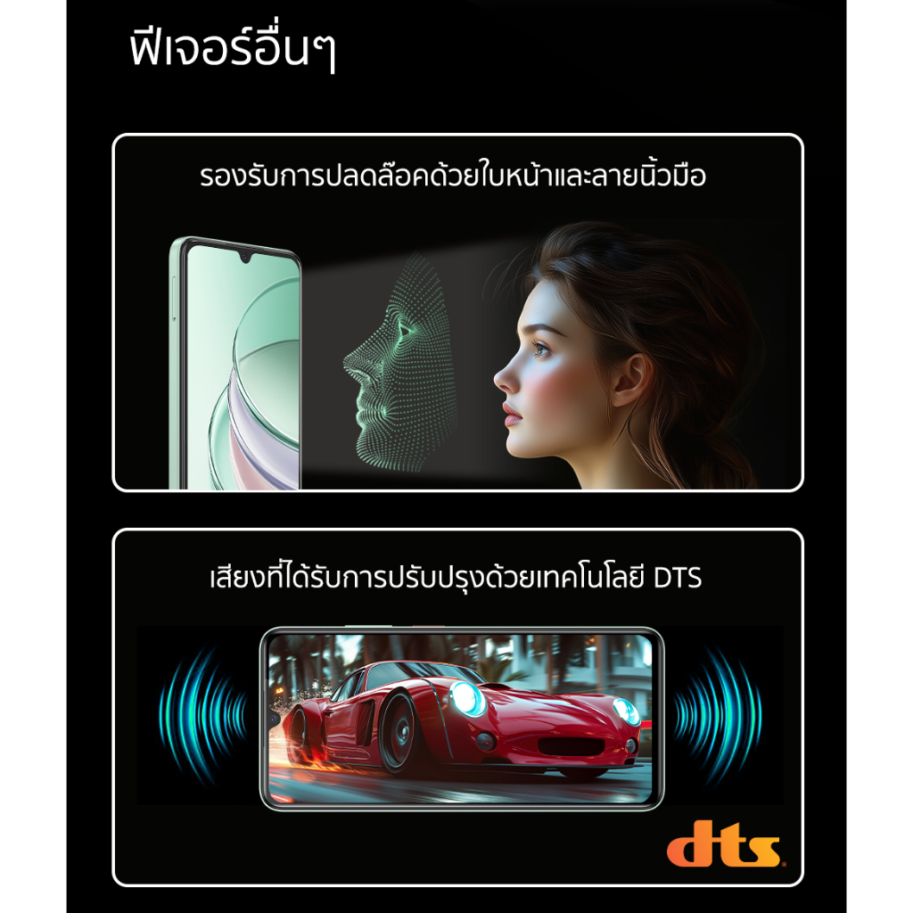 รูปภาพ 8