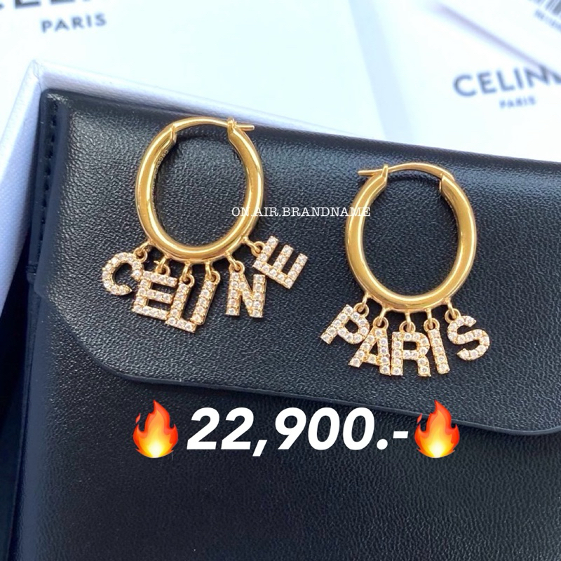 New celine earrings ต่างหู สวยหรู น่ารักมาก