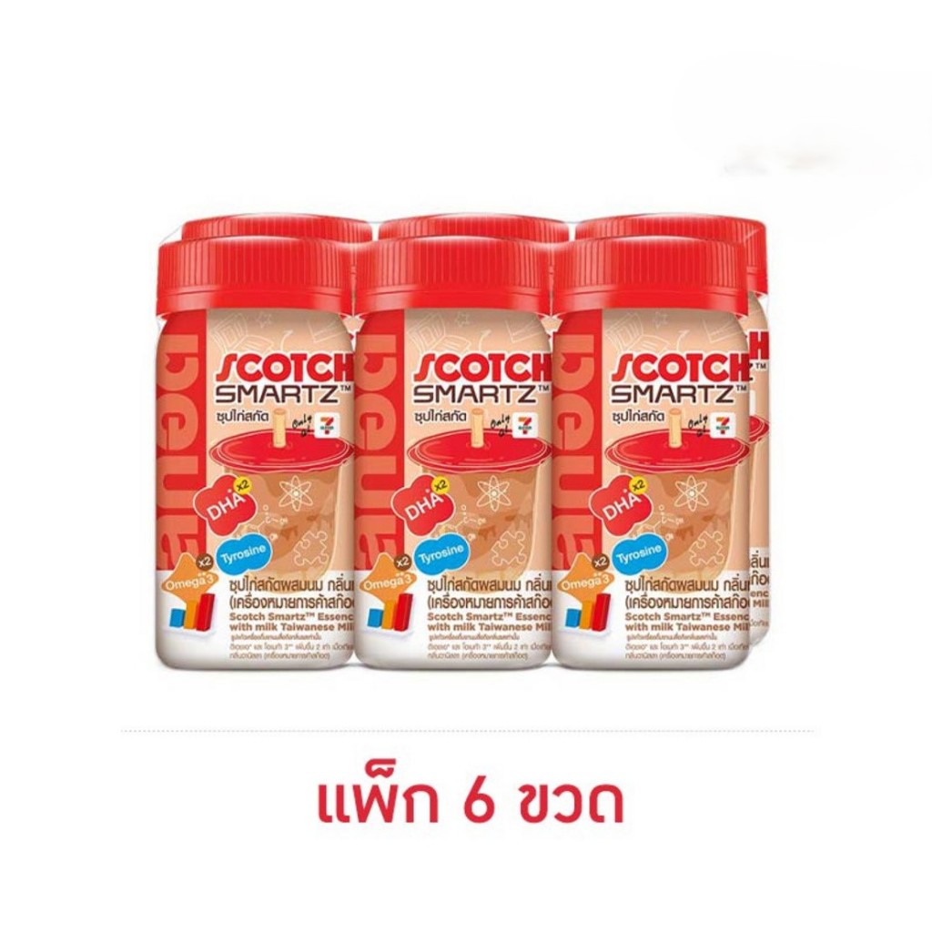 Hสก๊อตสมาร์ท 100 มล. (แพ็ก 6 ขวด)