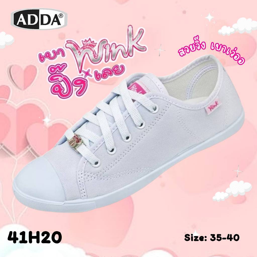 ADDA NEW  รองเท้าผ้าใบนักเรียนแบบผูกเชือก สวย เบา วิ๊ง รุ่น 41H20