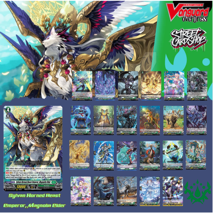 Cardfight Vanguard VGT-D-BT04 แยกเนชั่น