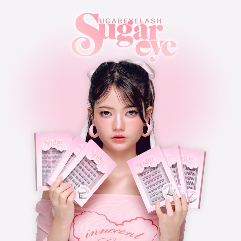 ขนตาปลอม กาวในตัว  ขนตาแบรนด์sugar eye กาวเจลลี่ + แถมฟรีที่หนีบ (1กล่องมี10คู่ 60ช่อ)