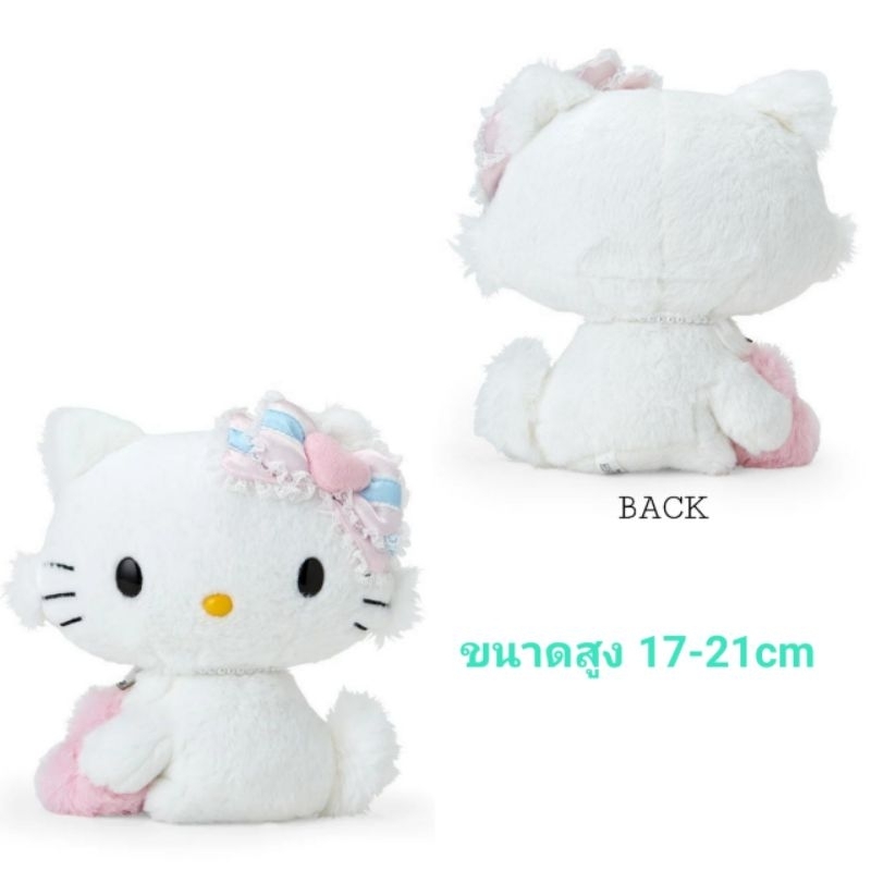💕พวงกุญแจ ตุ๊กตา sanrio sugarbunnies jewelpet charmmy kitty สินค้านำเข้าจากประเทศญี่ปุ่นแท้100%💕