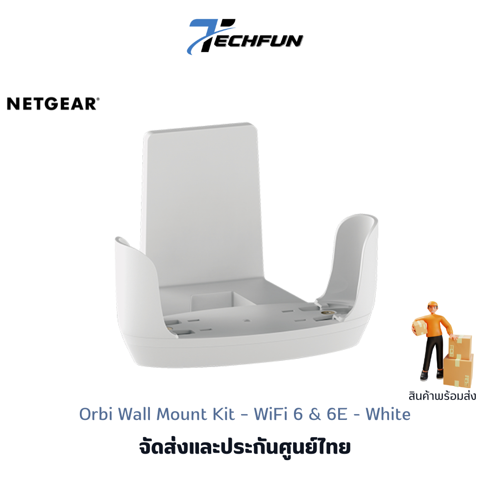 Netgear Orbi Accessory (RBKWM) Orbi Wall Mount Kit