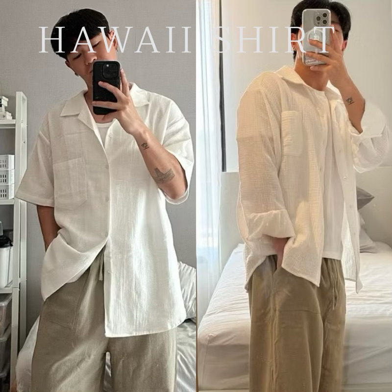 เสื้อฮาวายผู้ชายสไตล์มินิมอล (โรงงานผ้าที่ไทยร้านผลิตเอง)