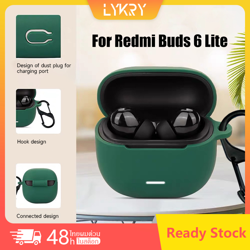 เคส Redmi Buds 6 Lite เคสซิลิโคนป้องกันหูฟังบลูทูธ Redmi Buds 6 Lite พร้อมตะขอ