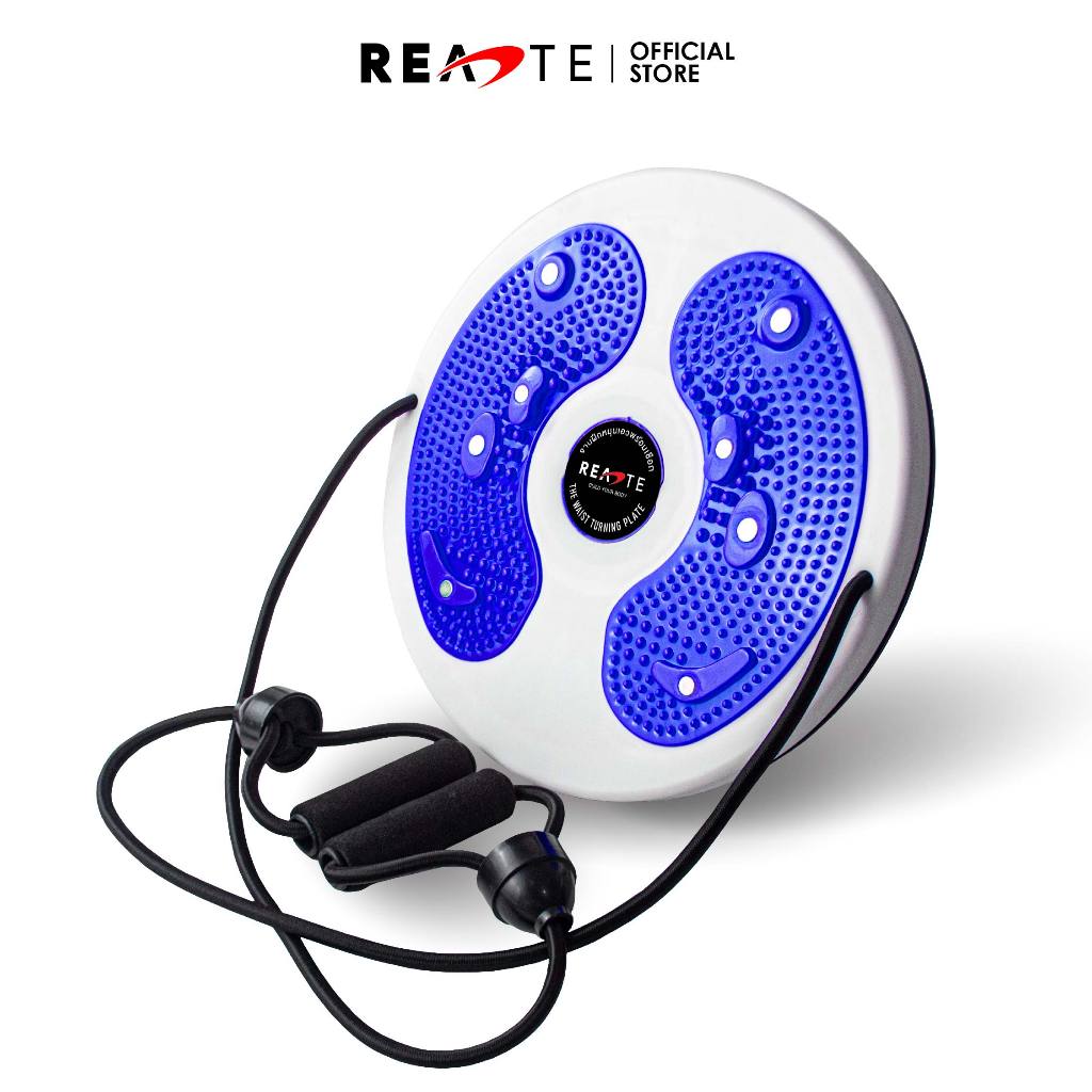 READTE จานทวิส สินค้าตำหนิ พร้อมเชือกดึงแรงต้าน หมุนลดเอว รวมรุ่น WAIST TWISTING DISC