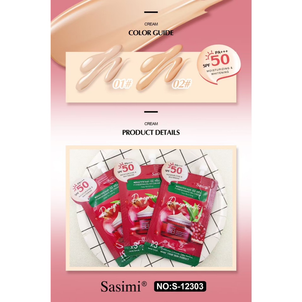 S-12303 Sasimi POMEGRANATE BB CREAM ครีมรองพื้นกันแดด SPF50pa++ มี2เบอร์BUT