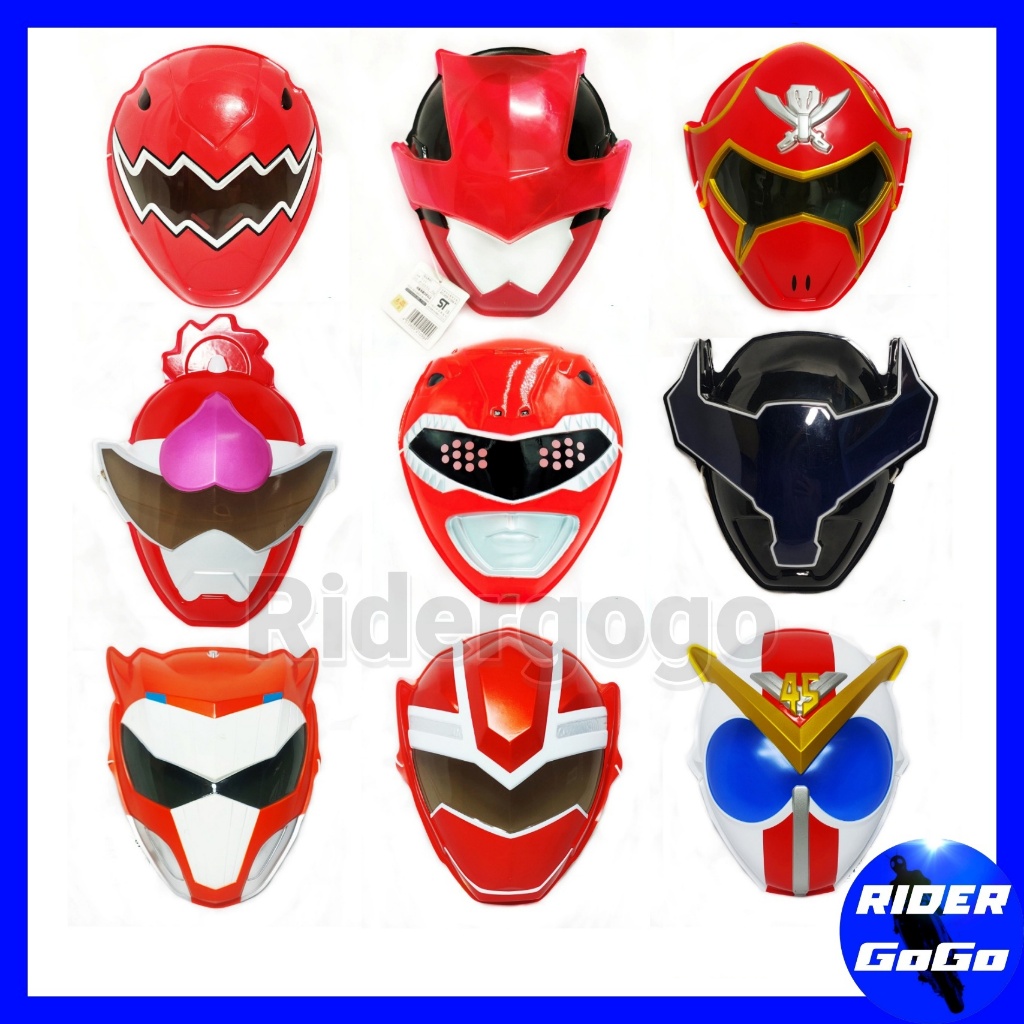 หน้ากาก แฟนซี งานวัด ขบวนการ 5 สี Super Sentai เกรดงานญี่ปุ่น พลาสติกหนา แข็งทนทาน ของแท้