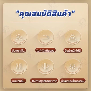 [30 แถม 30] ไม้แขวนเสื้อ ไม้แขวนเสื้อสแตนเลส ไม้แขวนเสื้อซิลิโคน แขวนผ้า ผู้ใหญ่40ซม. เด็ก30ซม. เคลือบซิลิโคน CC6