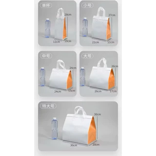 ส่งฟรี 20ใบ✅ ถุงฟอยล์เก็บความเย็น/ร้อน ฝากาว ขยายข้าง Cool bag ถุงเก็บความเย็น กระเป๋าเก็บอุณหภูมิ