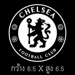 ตัวรีดร้อนติดเสื้อ โลโก้ทีมฟุตบอลพรีเมียร์ลีก สีดำ ติดได้ทุกเนื้อผ้า ใช้งานง่าย ติดทนนาน