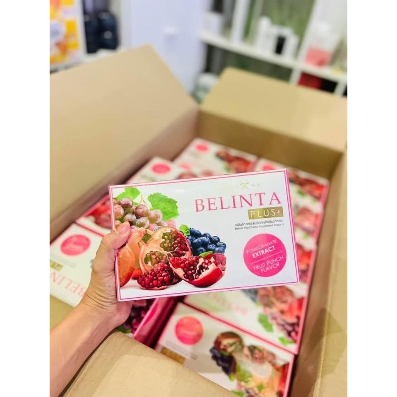 เบลินต้า  คอลลาเจน  ขนาด 15 ซอง กรีดรหัสข้างกล่อง