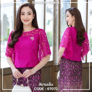 67072 เสื้อลูกไม้ (รุ่นสุนันทา) ทรงแขนระบาย Sunsmile Clothing Women ผู้หญิง