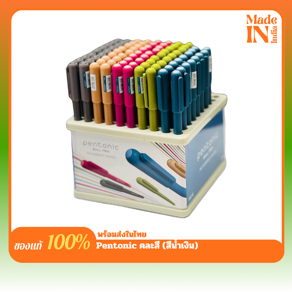 Pentonic หลากสีหมึกน้ำเงิน ปากกา ปากกาลูกลื่น Linc Pentonic 0.6 mm สีสวย