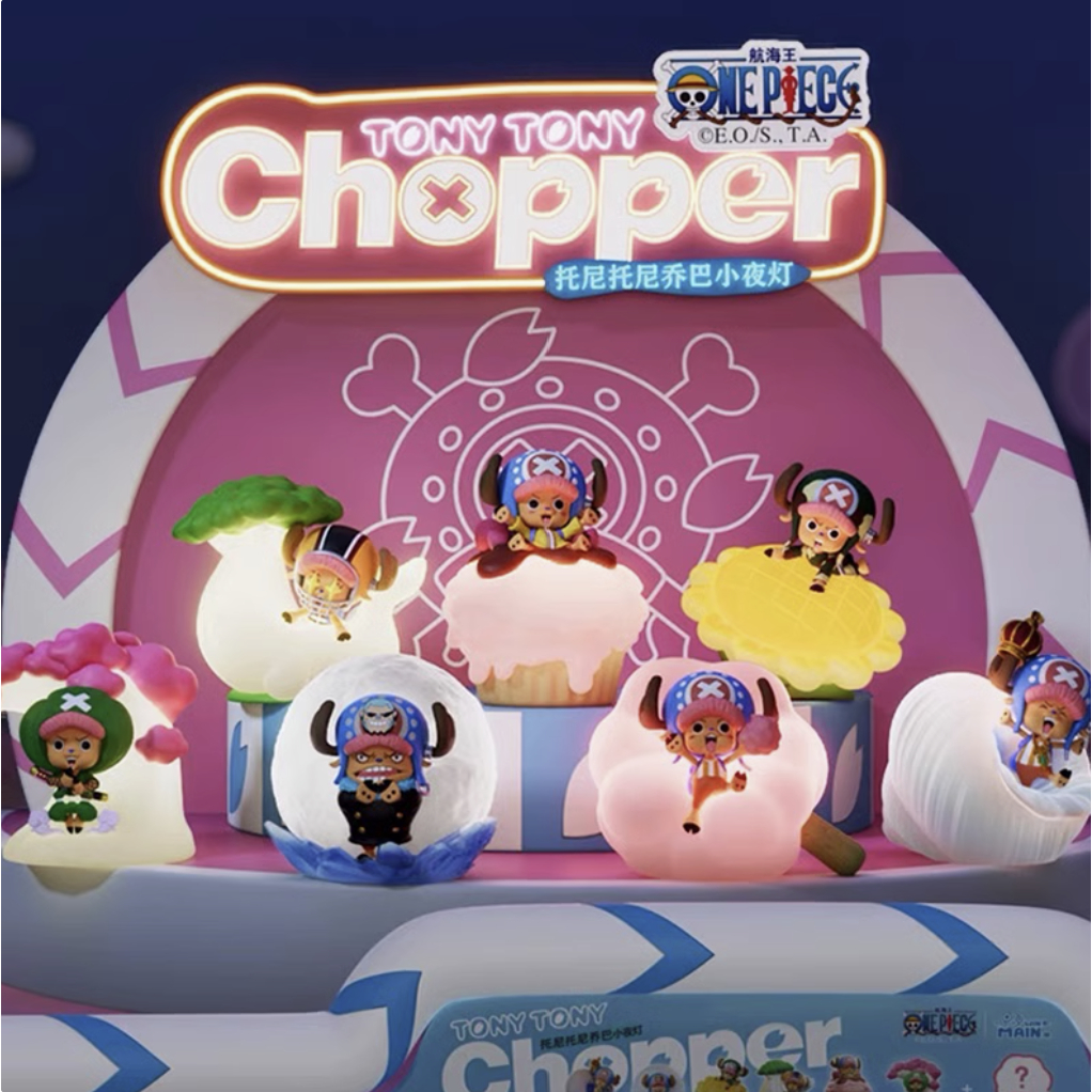 [แบบสุ่ม/แยก] One Piece Night Light - Tony Tony Chopper (Sweetdream V.2) || วันพีช ชอปเปอร์