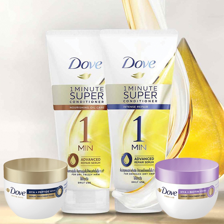 DOVE - Hya + Peptide Repair Tm (220 g.) โดฟทรีทเม้นท์ ไฮยา สีน้ำเงิน 220กรัม  dove 1 minute