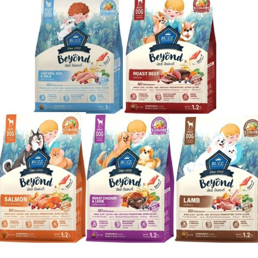 [สุนัข] Buzz Beyond อาหารสุนัขขนาด7Kg.-10kg. เกรด Premium Gluten-free หลากหลายสูตร ส่งเสริมสุขภาพร่างกาย