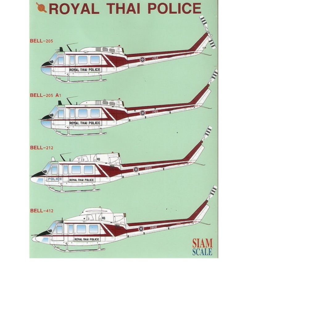 1/72 รูปลอกสำหรับ UH-1D/Bell 205 ทำเป็นตัวตำรวจ decal Royal Thai Police