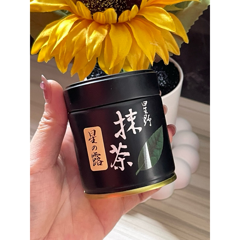 Hoshino no Tsuyu Matcha Yame Fukuoka Japan 🇯🇵  พร้อมส่ง