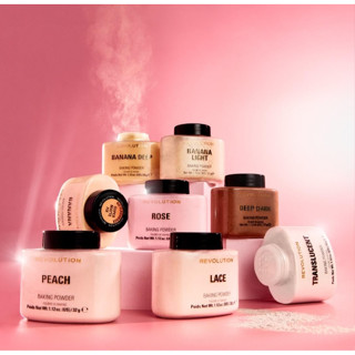 Revolution Beauty แป้งฝุ่น Baking powder ของแท้ พร้อมส่ง