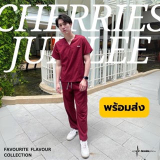 ชุดสครับขาตรง (ไม่ปักชื่อ) Scrubs STAT รุ่น Favourite Flavou…