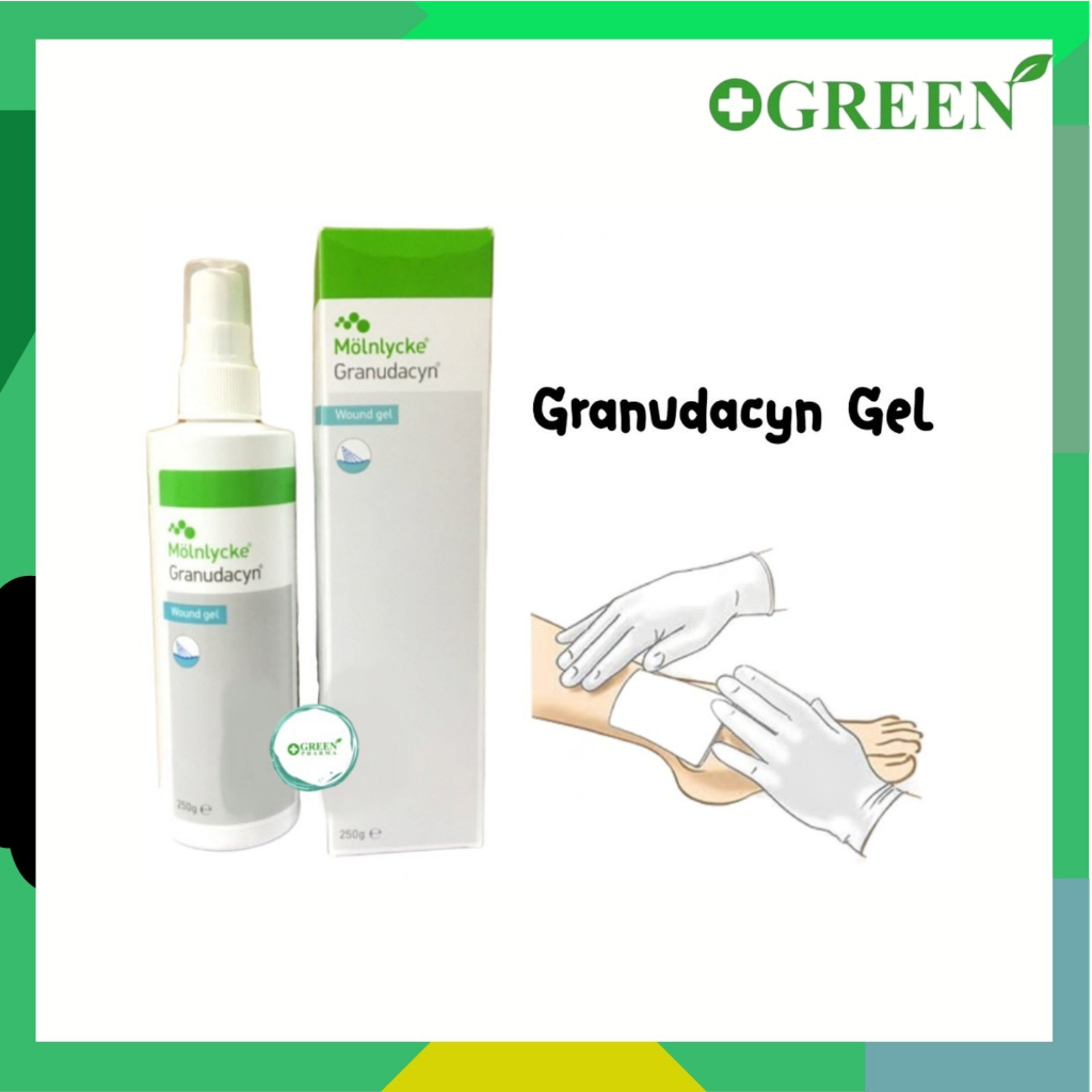 Granudacyn Gel 50 / 250 gm เจลดูแลแผลกดทับ แผลเรื้อรัง