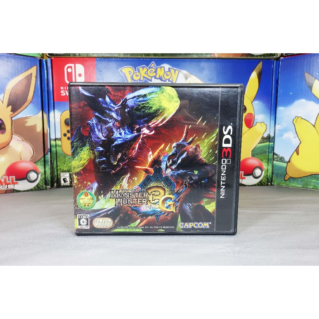 [+..-]MONSTER HUNTER 3G GAME NINTENDO 3DS JP ZONE