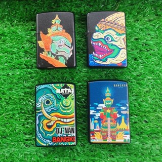 ไฟแช็คน้ำมัน ลายรามเกียรติ์ ยกชุด 1 เซต มี 4 ชิ้น