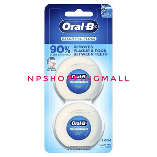 ไหมขัดฟันOral-B เส้นกลมเล็ก 50m. แพ็คคู่