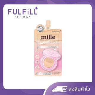 MILLE Perfect Matte Longwear Cushion SPF 50 PA+++ 6g มิลเล่ …