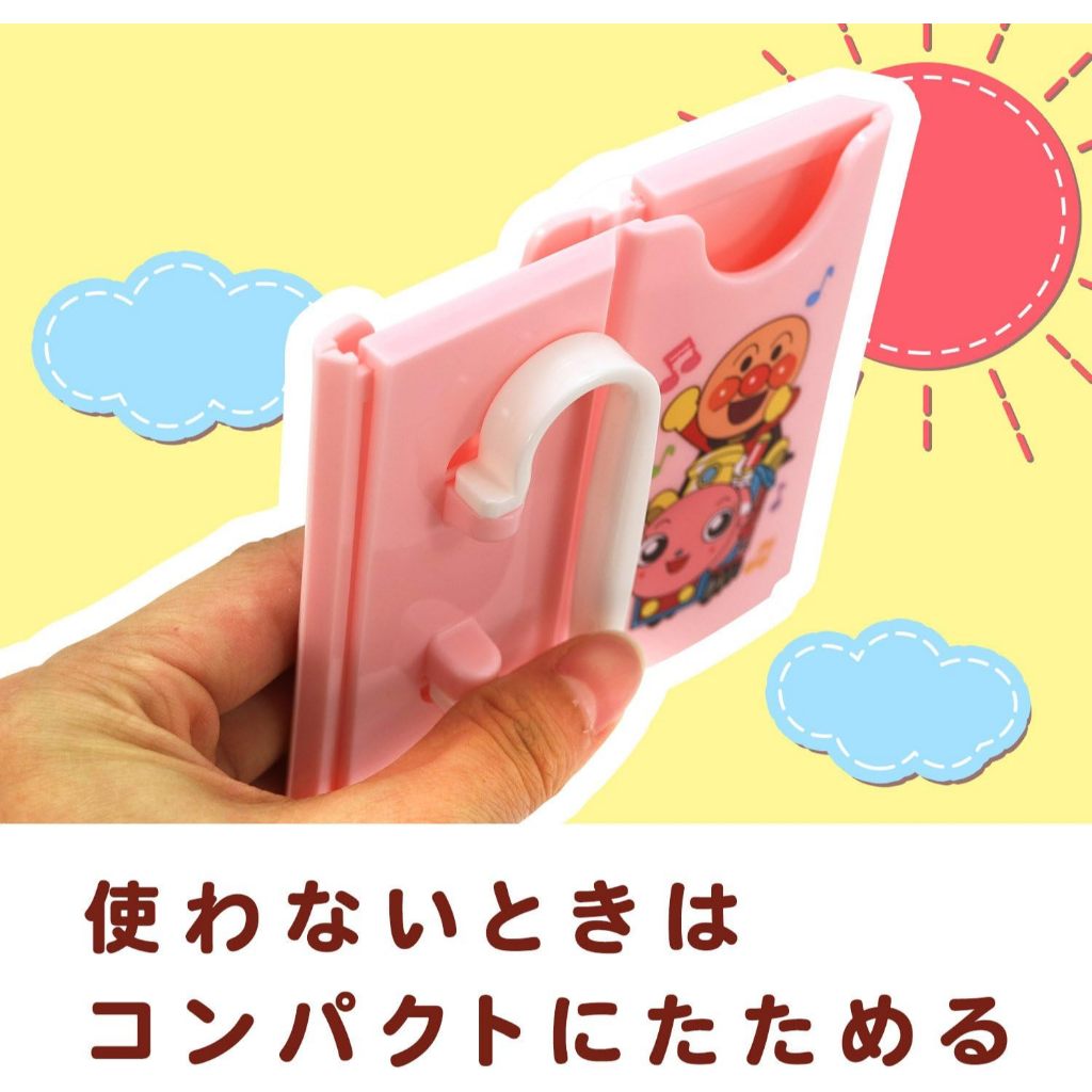 Anpanman Paper Pack Holder (เหลือง/ชมพู) ที่จับกล่องนม กล่องกันบีบ ลายอันปังแมน สำหรับเด็ก ปรับขนาดได้ - รูปที่ 5