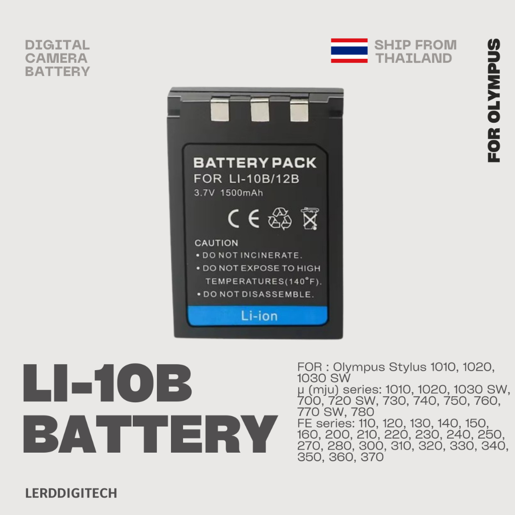 LI-10B LI-12B / LI10B  แบตเตอรี่กล้องดิจิตอล สำหรับ OLYMPUS-C-160 470 500 700 760 765 770