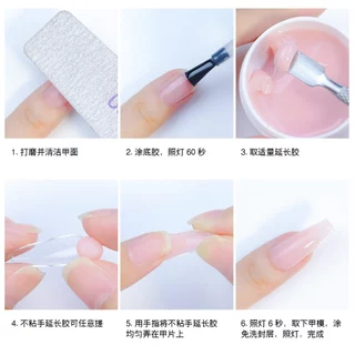 เจลต่อเล็บ Misscheering Acryl Gel แบบใหม่ปั้นได้ไม่ติดมือ เจลปั้นเอนกประสงค์ สี ใส ขาว นู้ด ชมพู 15ml. พร้อมส่งจากไทย