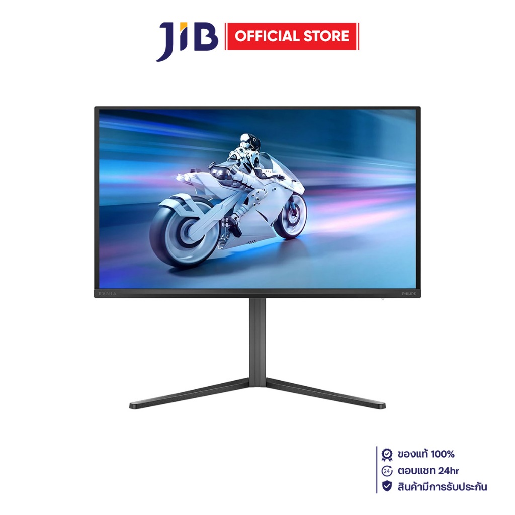 MONITOR (จอมอนิเตอร์) PHILIPS EVNIA 27M2N6500/93 - 26.5 INCH QD-OLED 2K 240Hz NVIDIA G-SYNC