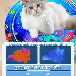 🐱ปั๊มลมฟรี🐱สัตว์เลี้ยงเสื่อน้ำ เตียงแมว 100cm ที่นอนเย็น เบาะน้ำพองลม 3 มิติ พร้อมปูปลาดุ้กดิ้กในน้ำ ของเล่นแมว หนาขึ้น