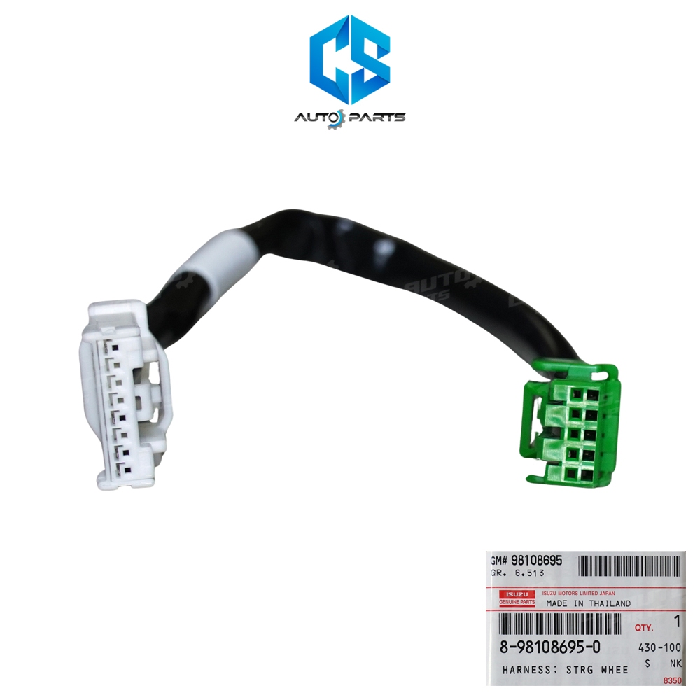 (แท้100%)ชุดสายไฟสวิตซ์วิทยุที่พวงมาลัย 1 หัว ISUZU D-MAX ALL NEW,MU-X ปี12-19 (8-98108695-0)