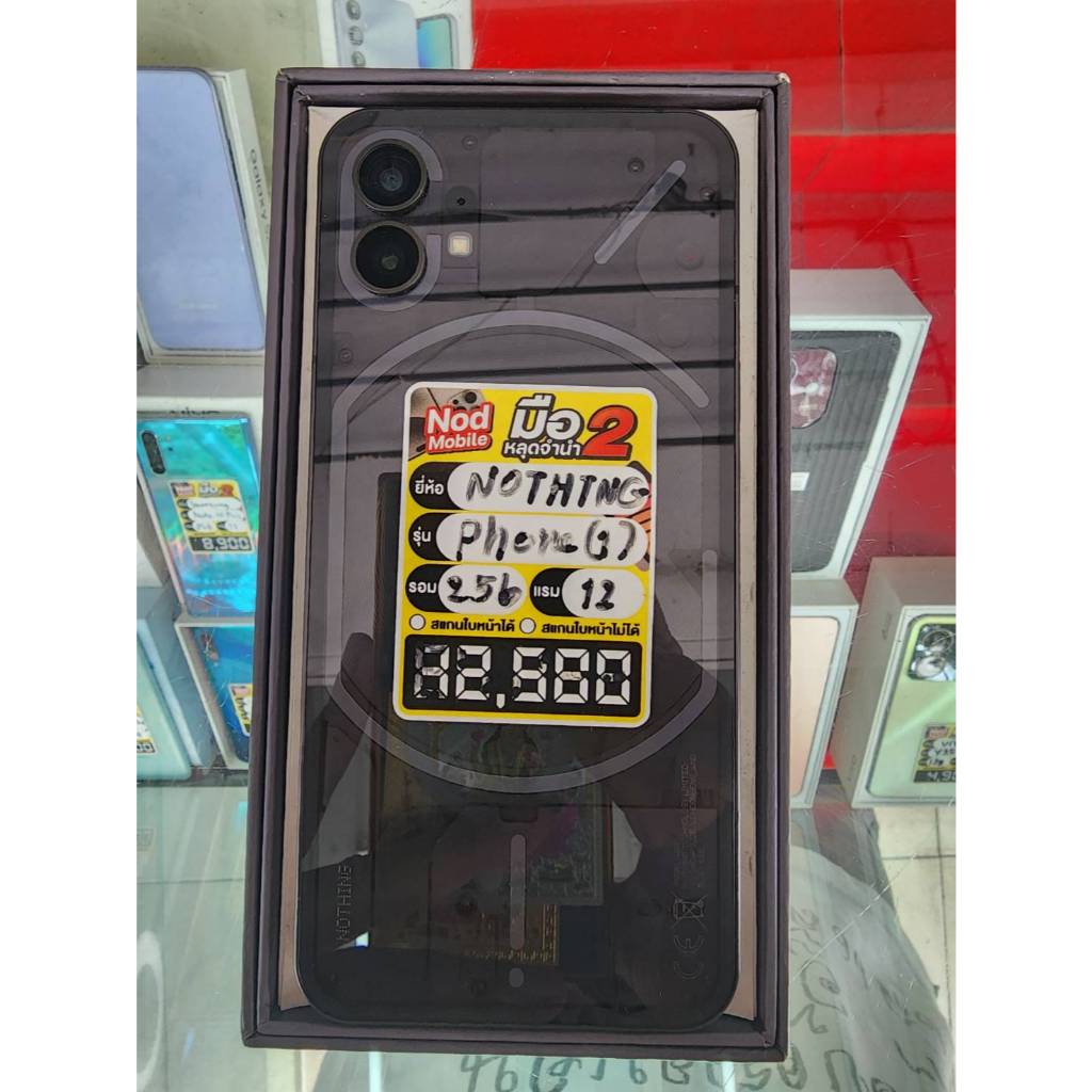 🌟มือสอง🌟 Nothing Phone (2a) 12/256 สเปคแรง เครื่องสวย ใช้งานได้ดี