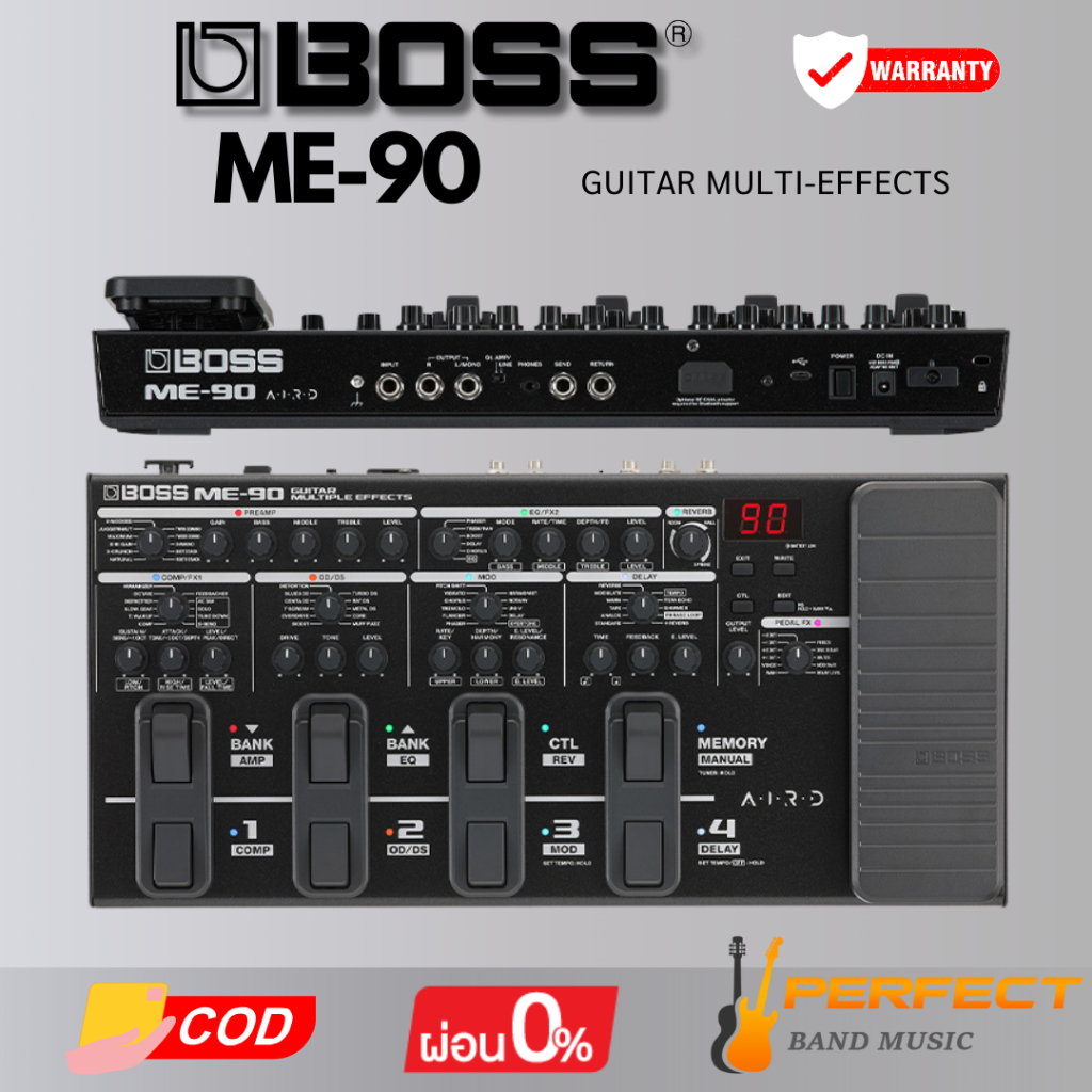 มัลติเอฟเฟค BOSS ME-90 Guitar Multi-Effects Pedal [ผ่อน 0% 10เดือน]