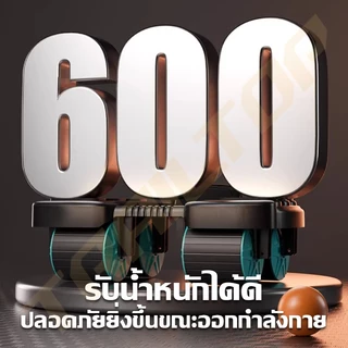 TRAILTOP ลูกกลิ้งบริหารหน้าท้อง อัพเกรด 4 ล้อ ลูกกลิ้งออกกาย 6ข้อศอกสนับสนุน รับน้ำหนักสูงสุด 250KG