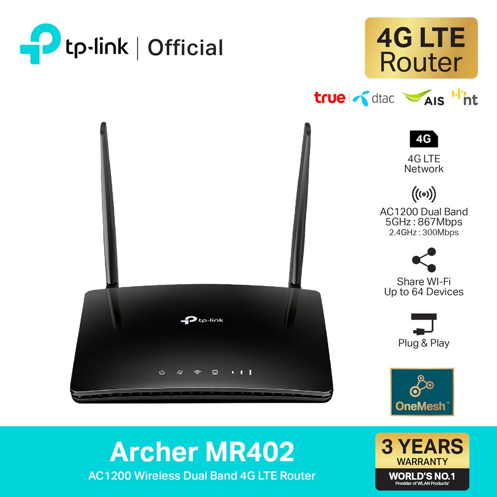 TP-Link Archer MR402 เราเตอร์ใส่ซิม AC1200 Wireless Dual Band 4G LTE Router รับประกัน 3 ปี