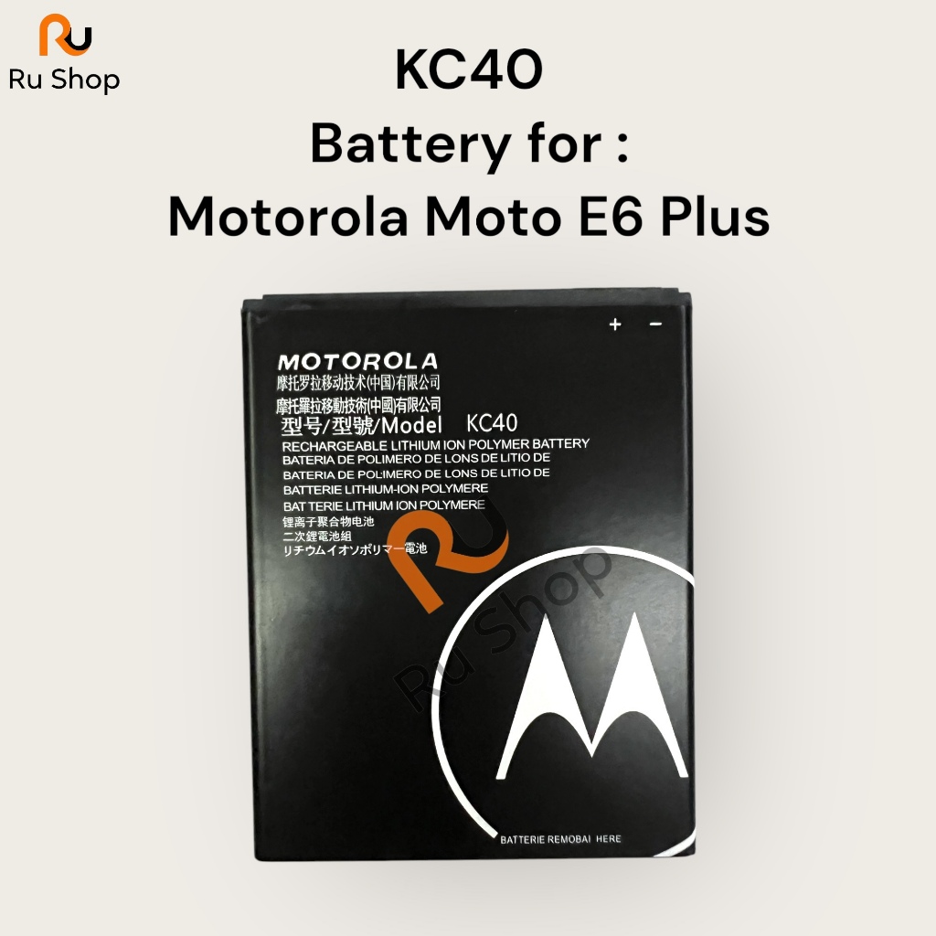 แบตเตอรี่ Motorola Moto E6 Plus KC40 3000mAh