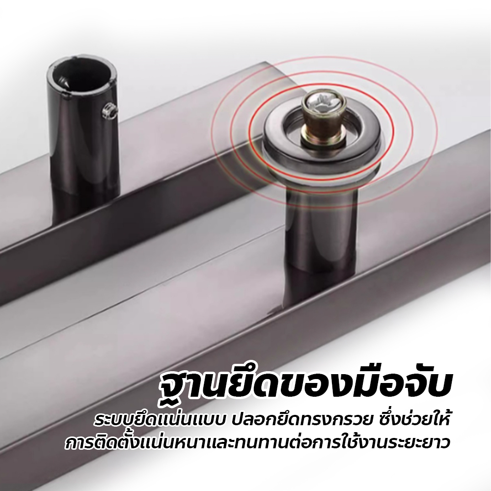 มือจับประตู รุ่นท่อเหลี่ยม แข็งแรง ทนทาน สำหรับประตูแก้ว ประตูไม้ใหญ่ - รูปที่ 5