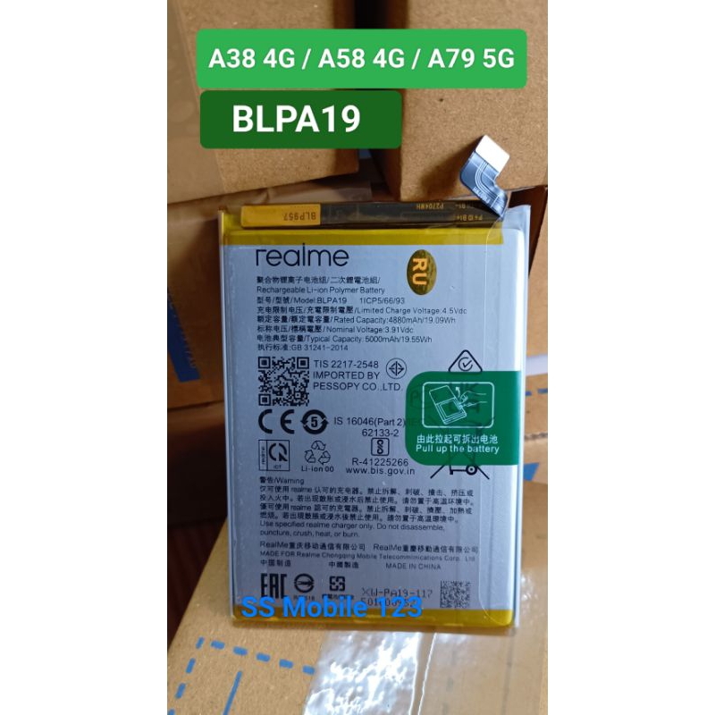 แบตเตอรี่แท้ OPPO A38 4G / A58 4G / A79 5G / Model BLPA19 / battery Oppo blpa19 ความจุแบตเตอรี่ 5000