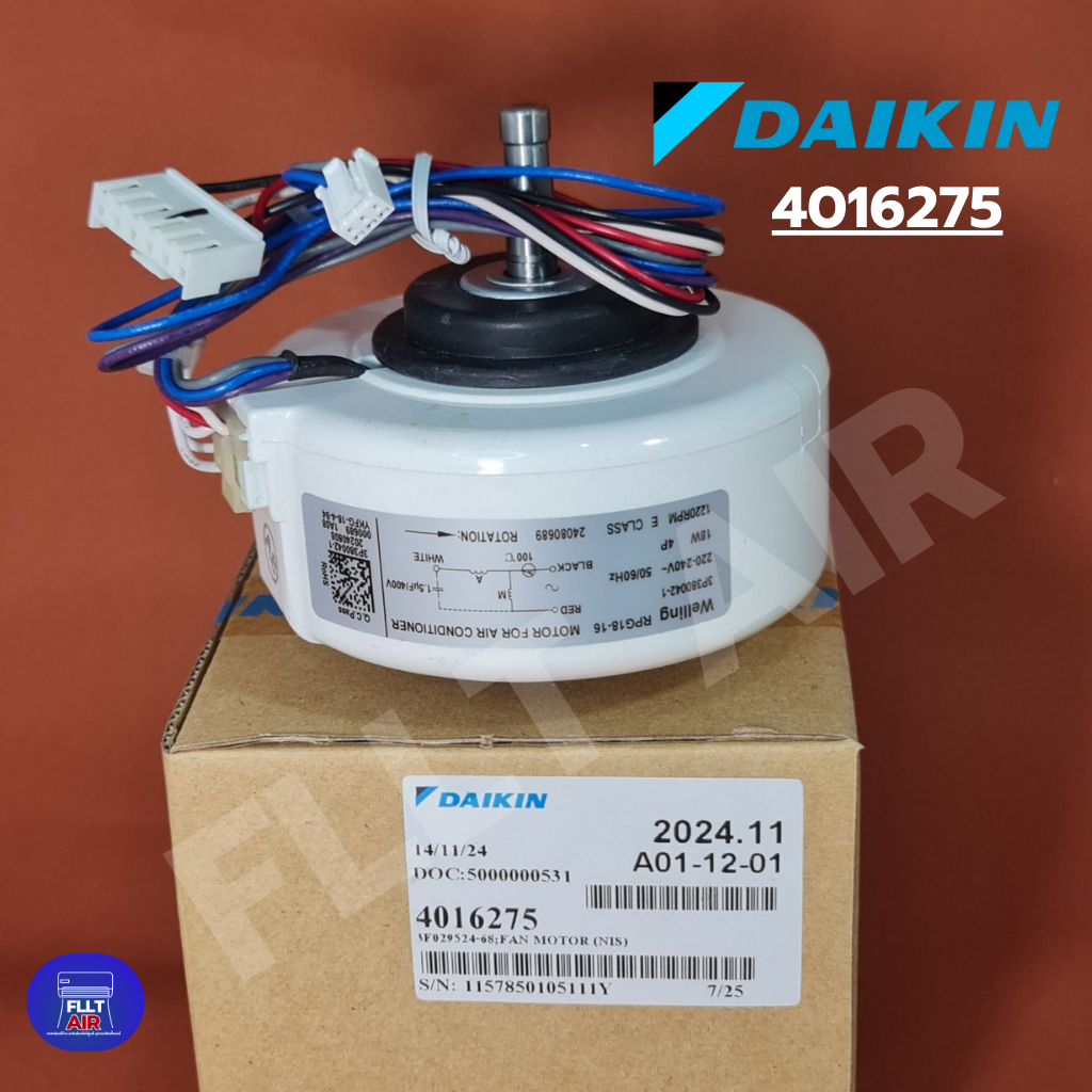 4016275 , 4014393L,1602517L มอเตอร์คอยเย็นแอร์ Daikin 3P380042-1 18W