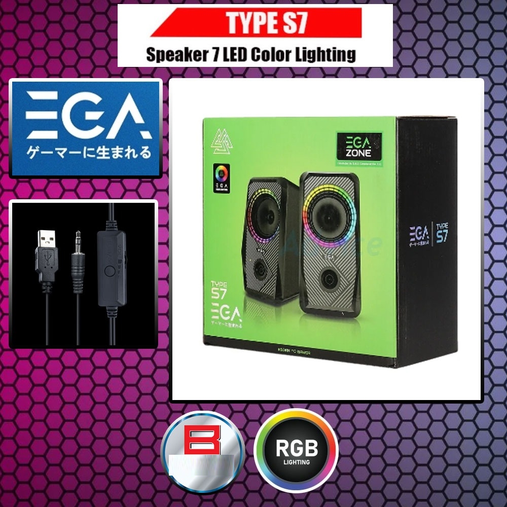 ลำโพง EGA (TYPE S7) Black(2.0) ลำโพง EGA (TYPE S7) Black