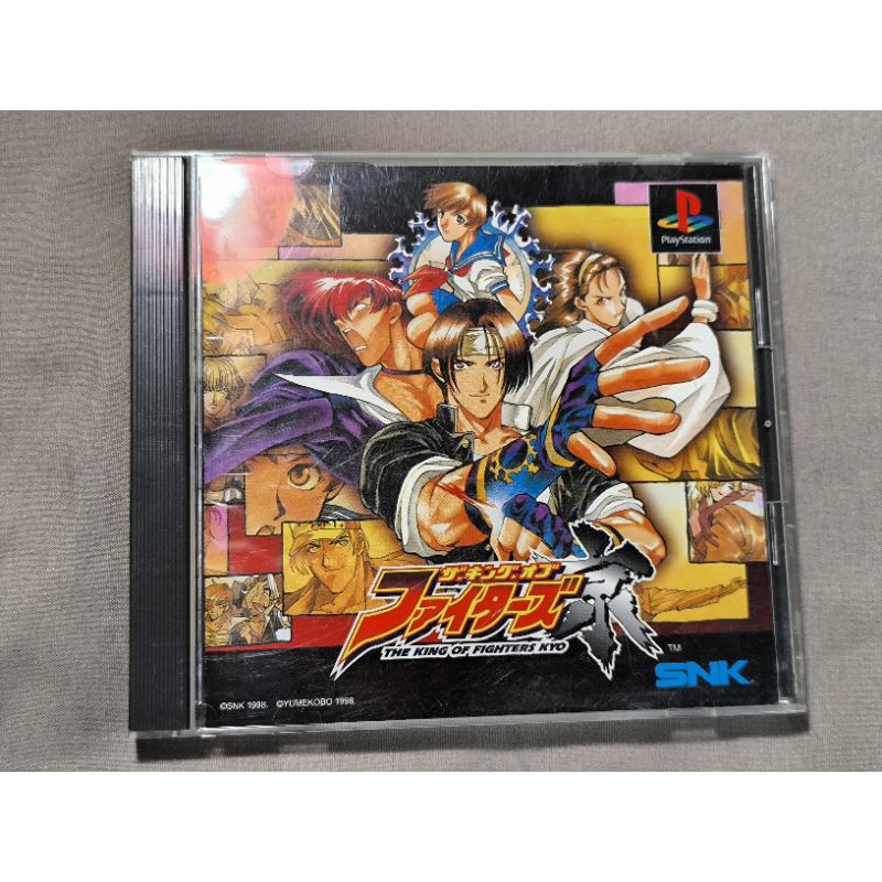 king of fighter kyo ps1 แผ่นเกมส์แท้